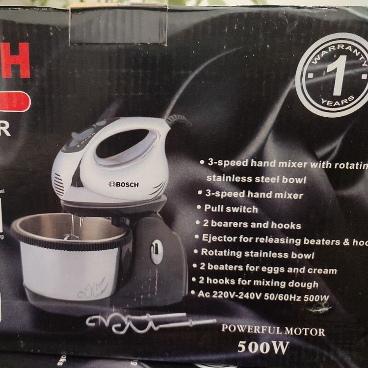 هم زن کاسه دار بوش آلمان مدل BH-7288