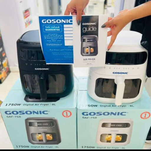 سرخ کن رژیمی گوسونیک 8 لیتری مدل GAF-758 ا GOSONIC GAF-758 همراه با ضمانت نامه شرکتی