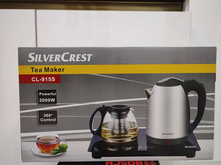 چای ساز بغل همی سیلورکرست مدل 2000 وات CL-915S